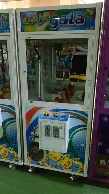 tum qovuran aparat qiymeti: Əyləncə mərkəzi aparatları satılır oyun aparatları hamısı işləkdi — 14