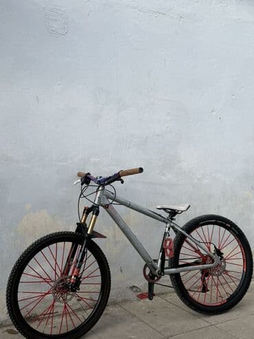 velosiped toba: Горный велосипед Forward, 26", скоростей: 1 — 3