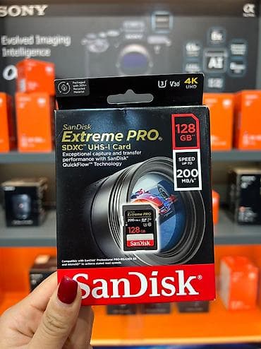 mac pro: Extreme Pro — 1