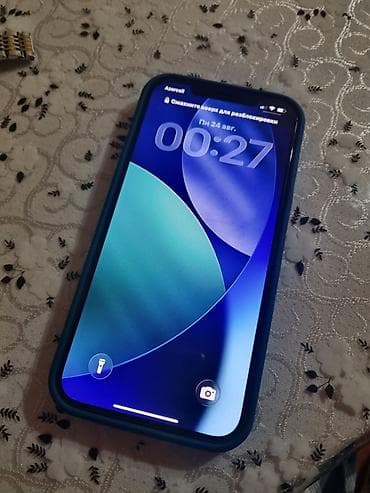 xiaomi note 12 s: IPhone 12 Pro Max, 256 GB, Blue Titanium, Face ID — 6