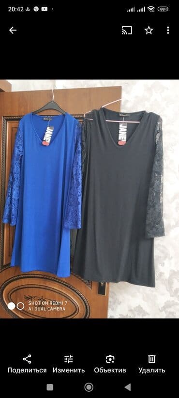 böyük bədən qadın donları: Ziyafət donları qırmızı 70.ag 20 m.,sarı şifon 60 m., 35 m — 5