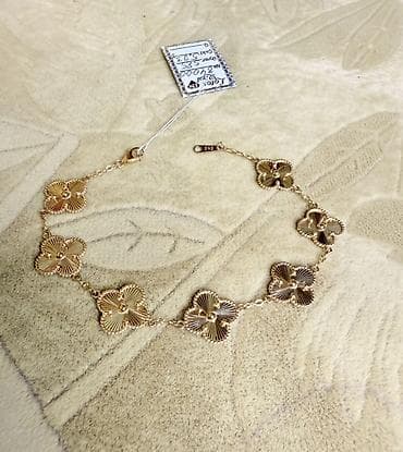 sederek xonca instagram: Bilərzik, Sarı qızıl, 585 Əyar, 523 g — 2