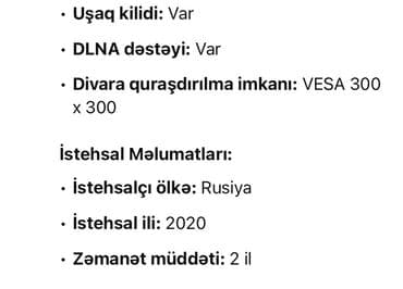 texnomart gence: İşlənmiş Televizor LG LED ekran 49" 4K (3840x2160), Ünvandan götürmə — 4