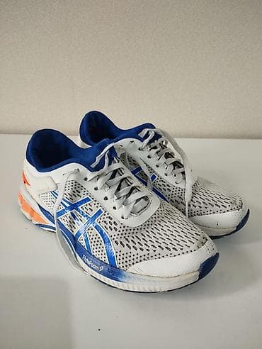 bot ayaqqabı: Krasofka — 5