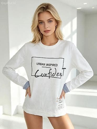 cırıq şalvar: Moldan alinıb firmadır Uzunqol ağ sweatşört – “URBAN INSPIRED • — 1