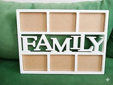 Ev üçün dekor: Çərçivə Plastik — 1