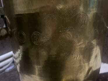 samavar qiyməti: Od Samovar, 5 l, Ünvandan götürmə — 3