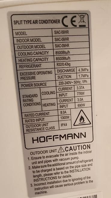 hoffman kondisioner: Kondisioner Hoffmann, İşlənmiş, 20-25 kv. m, Split sistem — 2
