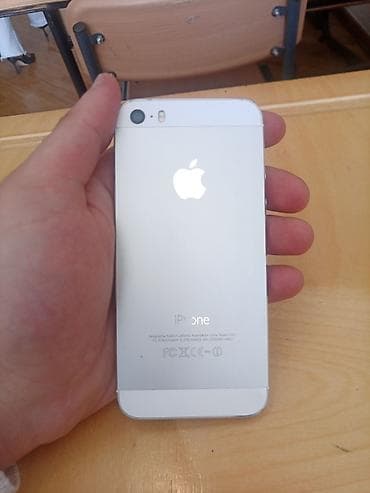 iphone 6plus: IPhone 5s, 32 GB, Barmaq izi — 2