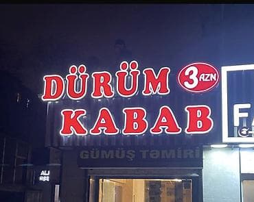 2eded Dürüm Kabab – reklam löhfesi satılır işıqlı çox kefiyetli lalafo.az -da 2eded Dürüm Kabab – reklam löhfesi satılır işıqlı çox kefiyetli