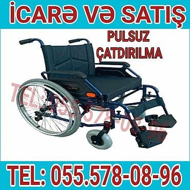 Инвалидные коляски: Mexaniki əlil arabası – icarə və satış. - Yüngül və davamlı metal — 1