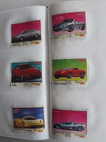 turbo.az avtomobil elanlari: Məhsul: Kent Turbo Super saqqız kağızları. 401-470 Təsvir: - 1990-cı — 8