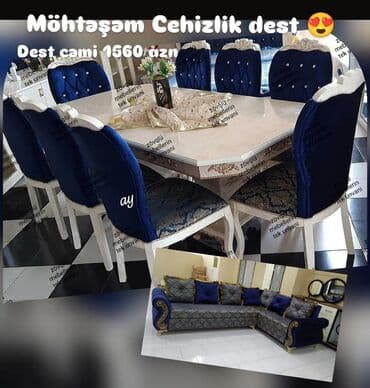 стул кожаный: Yeni, Divan, Masa və oturacaqlar, Kredit yoxdur — 1