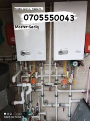 работа мастер отделочных работ: Kombi ustasi Kombi ustası Комби мастер Kombi servis Boiler repairman — 1