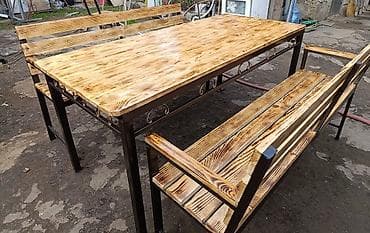 Razılaşma yolu ilə — 1