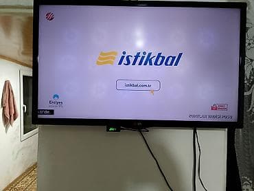 Мобильные телефоны и аксессуары: Телевизор LG LCD 32" — 4