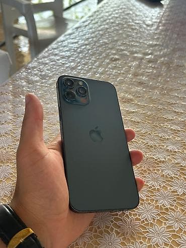 ucuz macbook pro: IPhone 12 Pro Max, 256 GB, Blue Titanium — 2