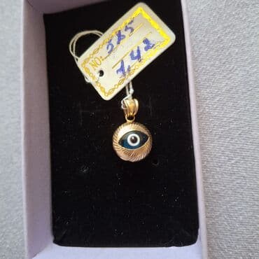 сколько стоит золото в азербайджане: Кулон, Желтое золото, 585 проба, 2 г — 2