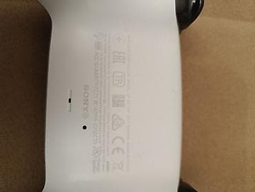 lepe ceken: Məhsul: Sony PlayStation 5 DualSense simsiz idarəetmə pultları (2 — 4