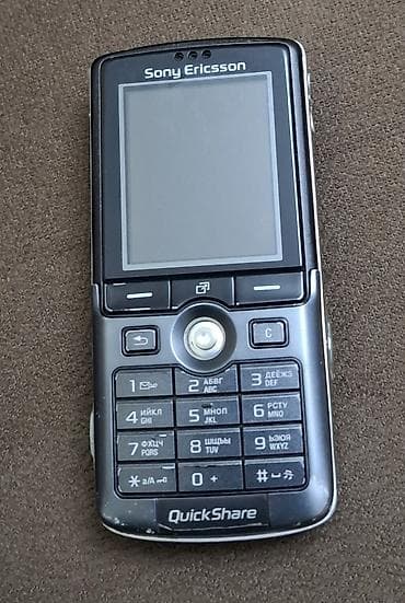 cib vifi: Sony Xperia 1, rəng - Qara, Düyməli — 1