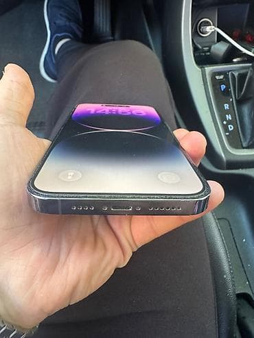 iphone şunur: IPhone 14 Pro Max, 128 GB, Deep Purple — 2