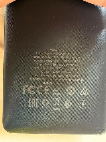 korpuslar: Powerbank 10000 mAh, Yeni — 2