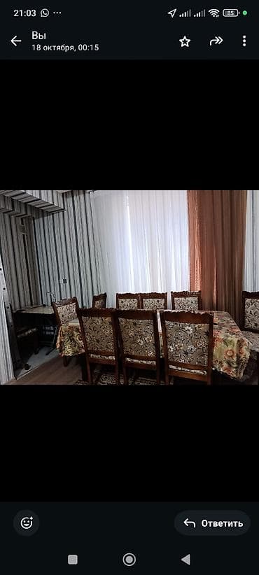 Mənzil alıram: Məmmədli, 2 otaqlı, Yeni tikili, m. Koroğlu, 100 kv. m — 6