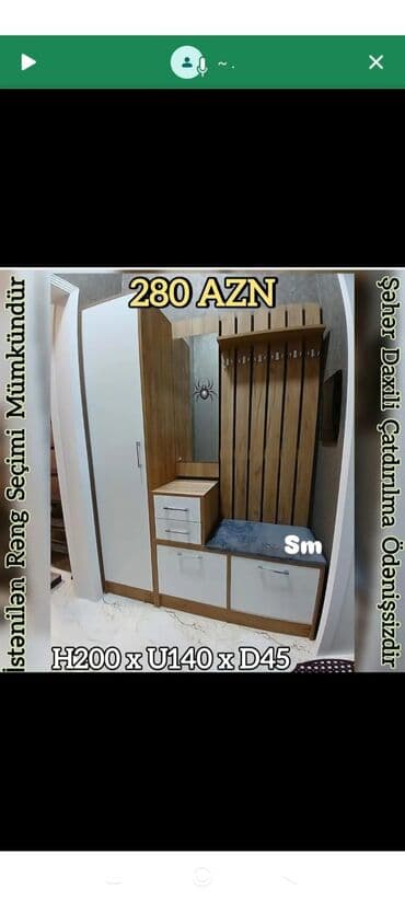 ucuz yataq desdi: Yeni, Dəhliz dolabı — 1