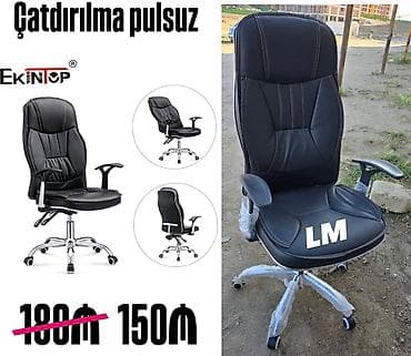 Digər mebel: *Ofis kreslosu*_✍️ Qiymət : *150₼* Yeni və bir başa depodan satış — 1