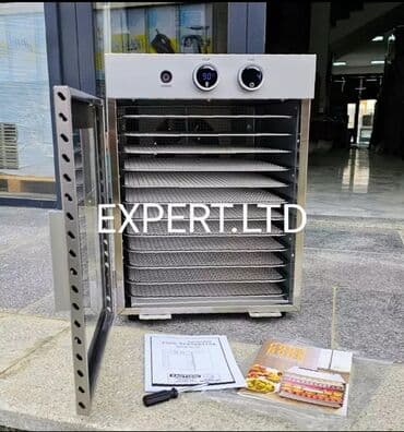 meyvə qurutma: Zəmanətlə, Yeni — 9