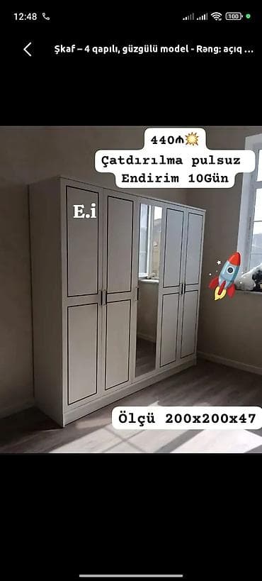 Şkaf – 4 qapılı, güzgülü model Rəng: açıq ton Xüsusiyyətlər: - 4