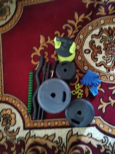 ij diskler: Ştanq diski — 3