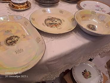 Nahar dəsti, rəng - Sarı, Farfor