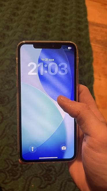iphone 11 pro max islenmis: IPhone 11 Pro, Qızılı, Face ID — 1