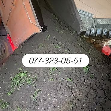 Дом и сад: On Münbit Torpaq va 100% Tamiz Peyin - Tacili Satış! * Ağac,Bağ — 1