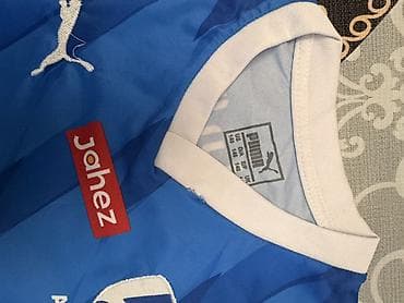 футбольные формы: Комплект, Для мальчиков, 7 - 8 лет, Nike — 9