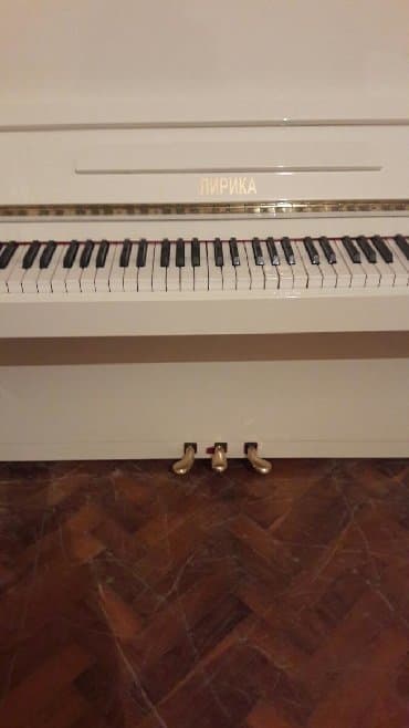 yamaha piano qiymeti: Puanino Rusiya stehsalı. Əla vəziyyədədi. Cadırılma və köklənmə — 1