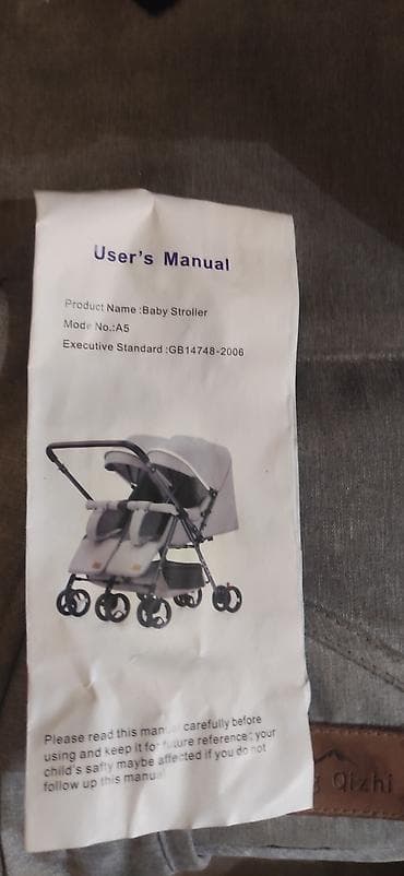 əkiz uşaq arabası: Əkizlər üçün araba — 7