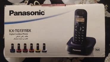 2 ci əl telfonlar: Stasionar telefon Panasonic, Simsiz, İşlənmiş — 3