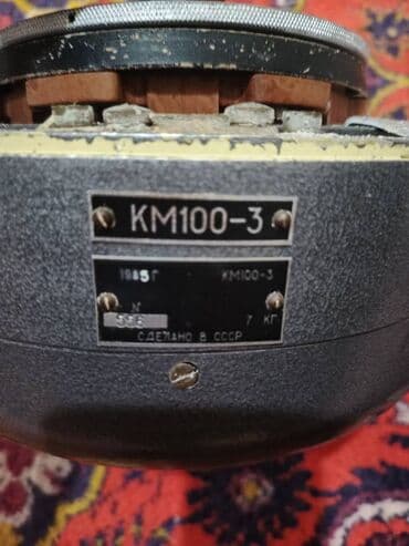 ot topluyan: Компас км100-3. Непрерывное указание курса, определение курсовых углов — 3