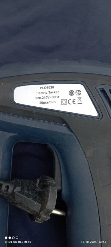 24 saat 1001 xirdavat: Steplerlər və bərkidici alətlər — 2