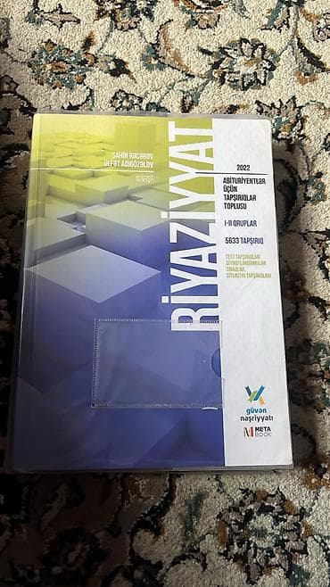 kitab alan: Güvən nəşriyyatının abituriyentlər üçün hazırladığı fənn topluları — 3
