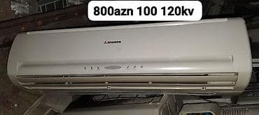 gree kondisioner 100kv: Kondisioner Mitsubishi, 100-dən çox kv. m, Split sistem — 1