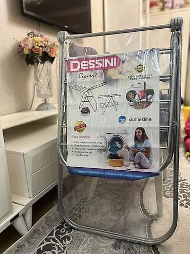 Məişət məhsulları: Dessini “Regina” paltarqurudan asılqan, təp təzədir, alınıb istifadə — 1