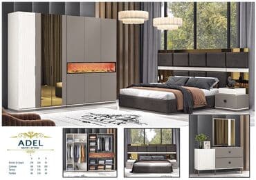 Комплекты диванов и кресел: Двуспальная кровать, Шкаф, Трюмо, 2 тумбы, Новый — 1