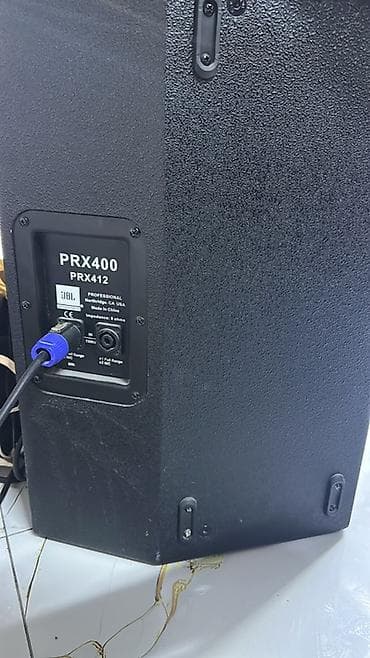 azan sesi yukle: Səhnə və tədbir üçün komplekt audio-işıq avadanlığı - Hərəkətli spot — 2