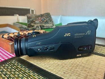 Retro Foto-Video Həvəskarları və Kolleksiyaçılar Üçün Fürsət! 1.JVC — 3