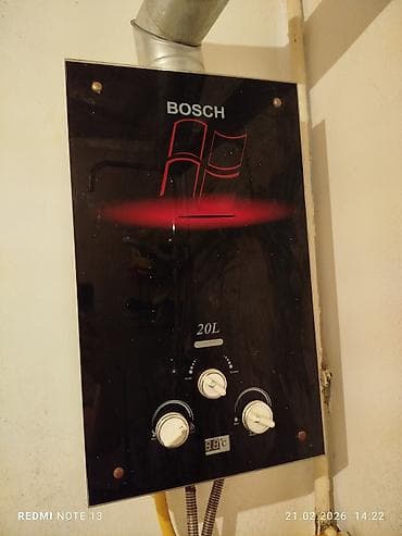 Bosch qazla işləyən su qızdırıcısı (geyzer) - Tutum: 20 L - Ön panel