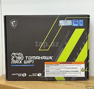 Ana Platası MSI MSI MAG Z790 TOMAHAWK MAX WiFi, Yeni