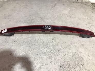 h4 led: LED, Kia 2022 il, Orijinal, İşlənmiş — 2